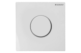 Кнопка змиву Sigma 01 біла (116.011.11.5)