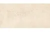GRAVEL STONE CREMA MATT 60х120 (плитка для підлоги і стін) зображення 1