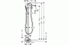 Змішувач Metris для ванни підлоговий (31471000) image 2