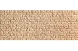 Стінова панель FITWALL, MUR ROCK CREAM HORIZONTAL 326x129 (100318204)