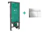 Комплект Інсталяційна система iFrame Universal + Клавіша iFrame Element E Chrome (99003000) image 1