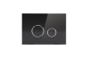 Qtap Nest Кнопка кругла 175х245х4 мм Glass Black image 1