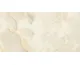 ARAL CREAM NATURAL 60x120 (плитка для підлоги і стін)
