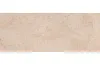G276 DORCIA MARFIL 59.6x150 (плитка настінна) image 1