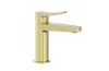 Змішувач для умивальника настільний MALAGA brushed light gold 4522-815-31 image 1