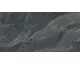 SILEA GRAFITO DIGITAL SOFT 75x150 (плитка для підлоги і стін)