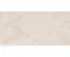 MARBLE CREMA DELICATO ARENA 60x120 (плитка для підлоги і стін)