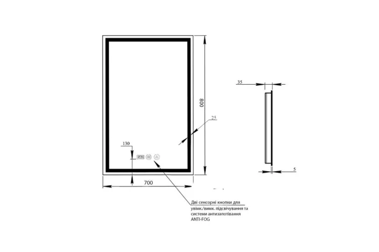 Qtap Mideya Дзеркало 700х800 прямокутне, LED з антизапотіванням Touch image 6