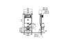 I-COMFORT LINE Інсталяція для підвісного унітазу з системою усунення запаху (100290649) image 2