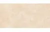 SILTSTONE CREMA GRANDE MATT&CARVING 60х120 (плитка для підлоги і стін) зображення 2