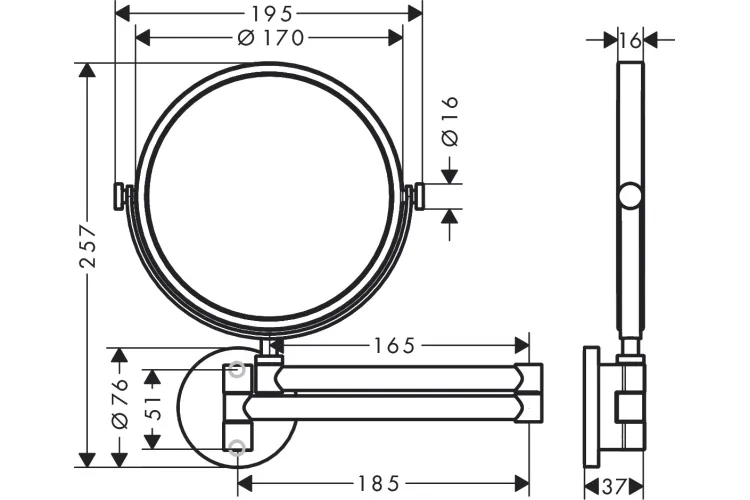 Дзеркало для гоління Axor Universal Circular хром (42849000) image 2