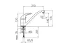 Змішувач для мийки FERRYT 543-955-00 зображення 2