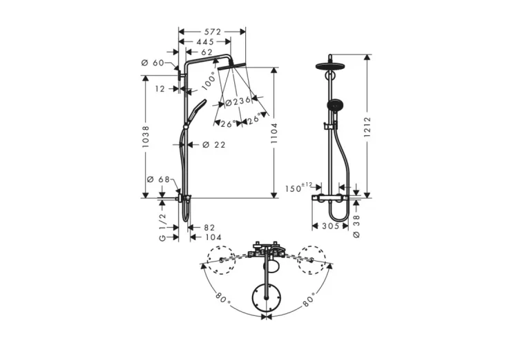 Душова система Raindance S Showerpipe 240 1Jet з термостатом, Chrome (27115000) зображення 2