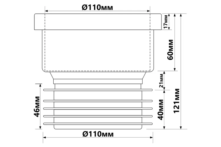 Редукція 110 мм DC1-BL image 2