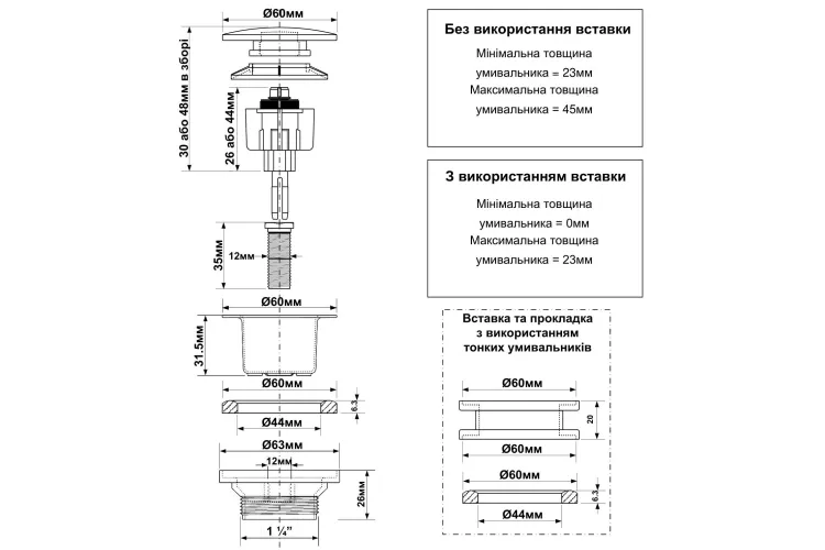 Корок автомат для умивальника 5/4 " золотий CWP60-CB-GP-PVD зображення 2