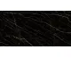 G1052 PORT LAURENT NATURE 6 MM 160x320 (плитка настінна)