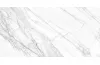 NATURAL CARRARA 60х120 (плитка для підлоги і стін) image 3